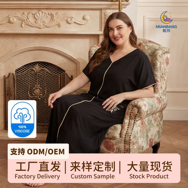 Cross-border Plus Size Women's Long Nightgown Short Sleeve Summer Rayon Black Loose Loungewear