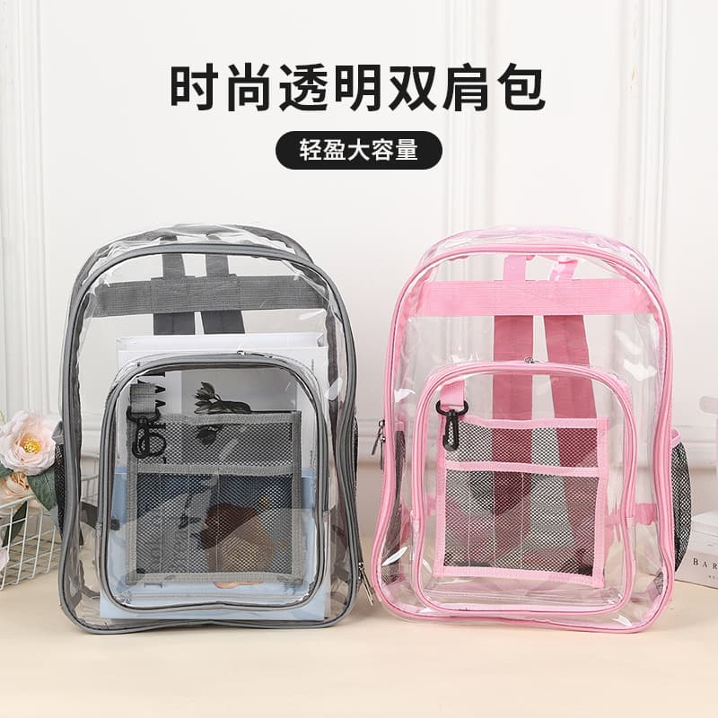 Transparent Backpack Wear-Resistant PVC School Bag Shoulder Handbag Primary and Middle School Student School Backpack Large Capacity Travel