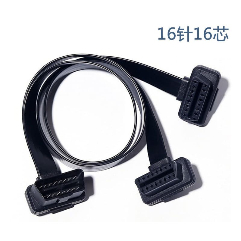 Car OBD2 elbow one-to-two transfer cable one-to-two extension cable OBD2 flat cable connecting cable 16 pins 16 cores