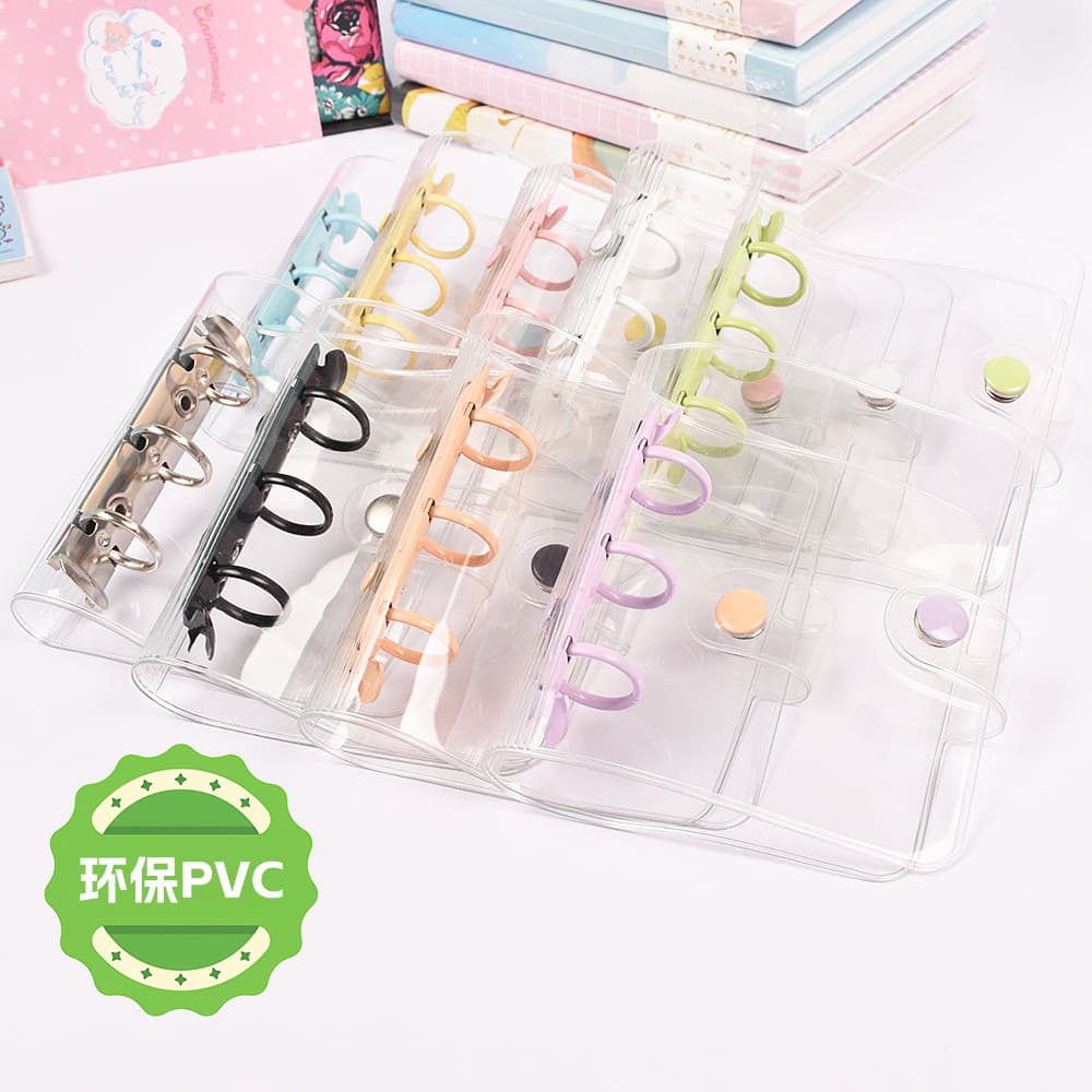 A8 Transparent Cover PVC Planner with Three-Ring Binder, Student-specific Photo Album, Star-Chasing Notebook Loose-Leaf