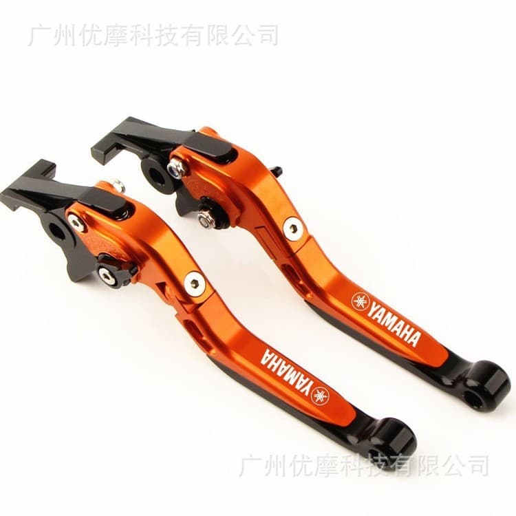 CNC Folding Brake and Clutch Lever for YAMAHA XT660 R/S Motorcycle