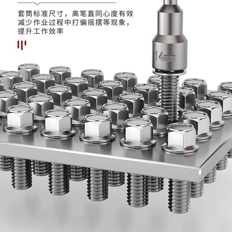 Electric Wrench Socket Head Deep Internal Hex Extended Air Screwdriver Socket Electric Drill Air Impact Screwdriver Bit Nut
