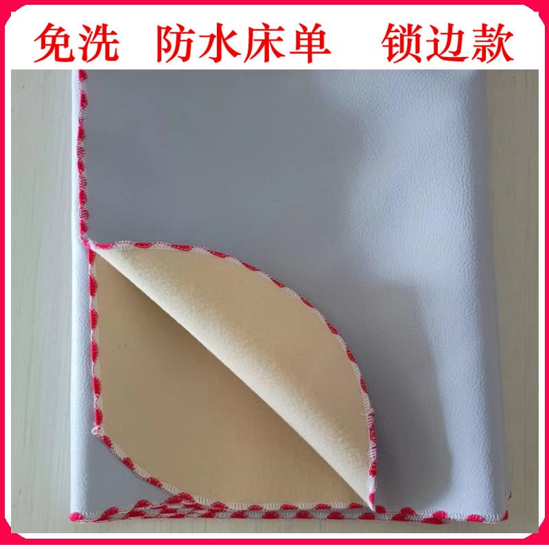 Custom Oilcloth Leather Waterproof Bed Sheet Incontinence Pad Washable for Elderly Menstrual Pad Kang Mat Baby Changing Pad