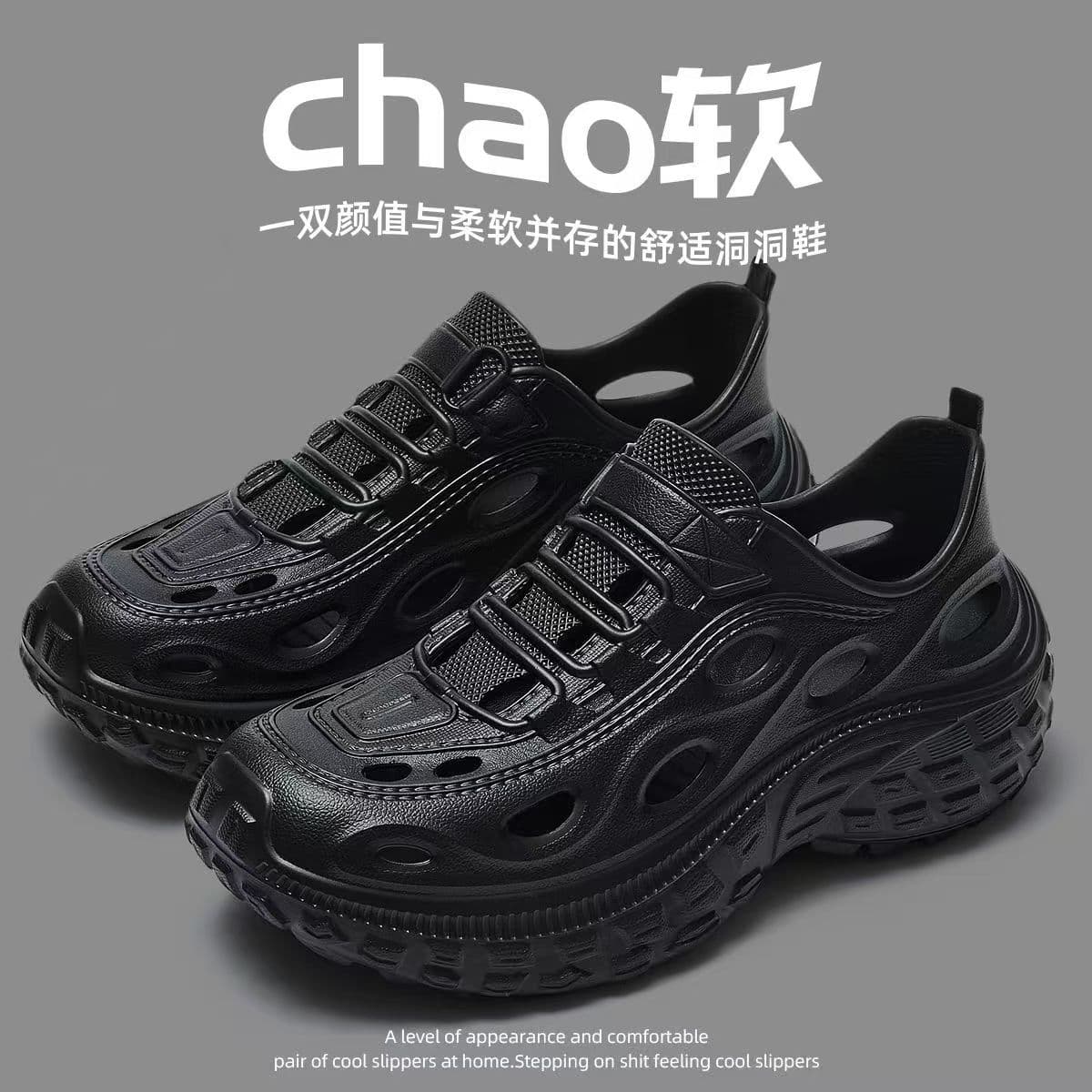 Men's Fishing Tire Sole Wading Shoes, Summer Outdoor Anti-Slip Thick-Soled Crocs, Beach Outdoor Breathable Sandals for Women