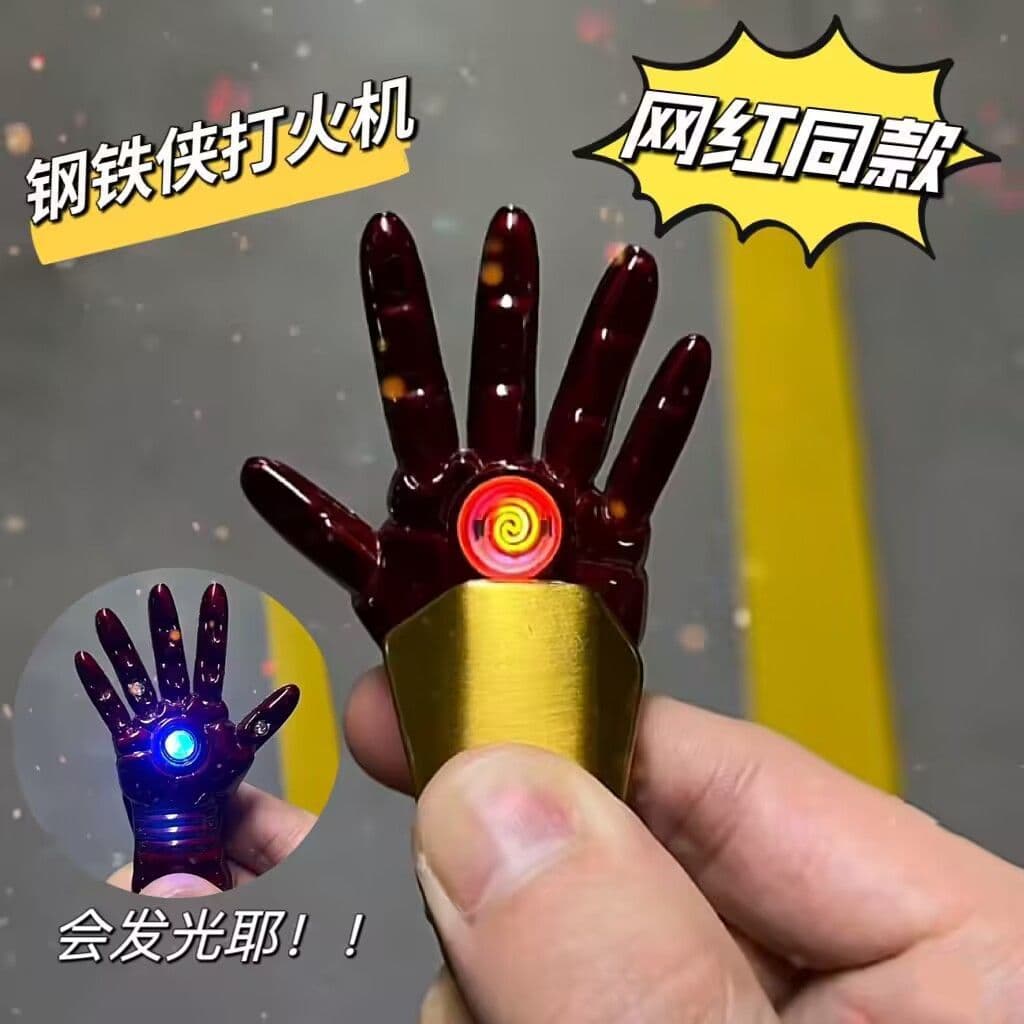 Cross-border hot selling wholesale Iron Man helmet rechargeable windproof lighter creative Avengers keychain trend