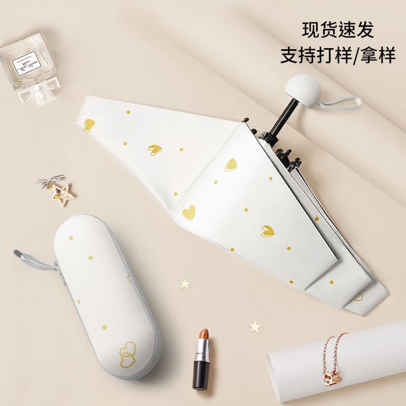 Portable Mini Compact Five-Fold Umbrellas, Student Capsule Umbrellas, All-Weather Women's Sun Protection and Shade Umbrellas