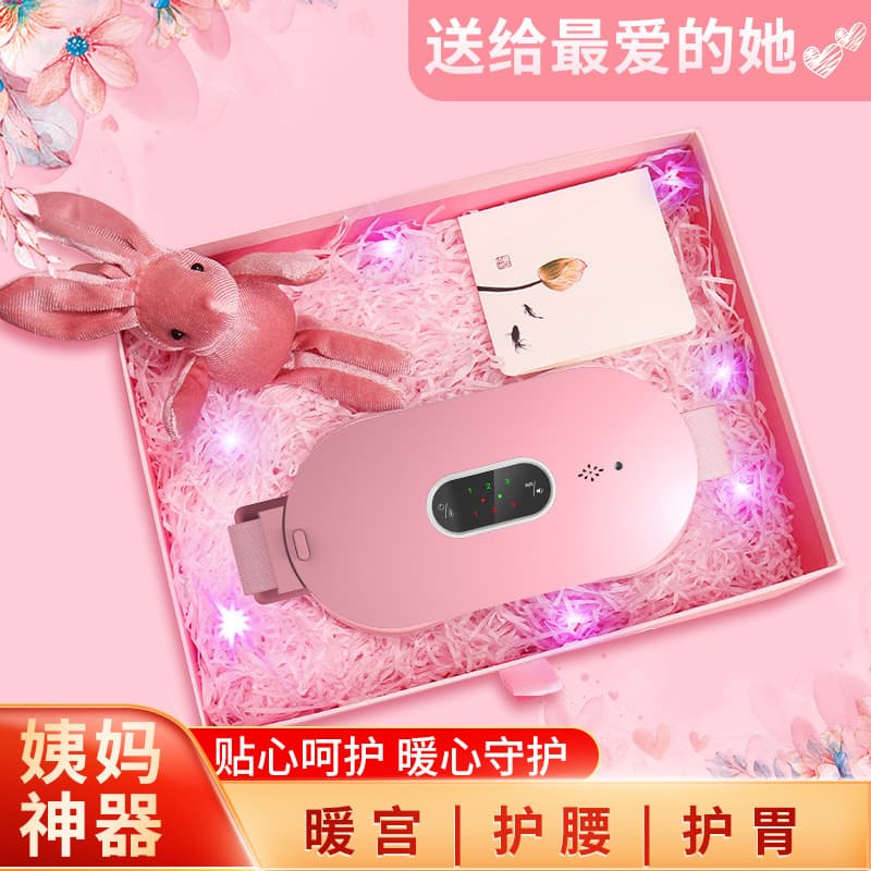 Wholesale Menstrual Pain Relief Belt New Period Pain Reliever New Heating Warm Belt Manufacturer
