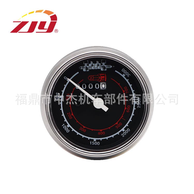 ZJY Zhongjie instrument tachometer suitable for Massey Ferguson
