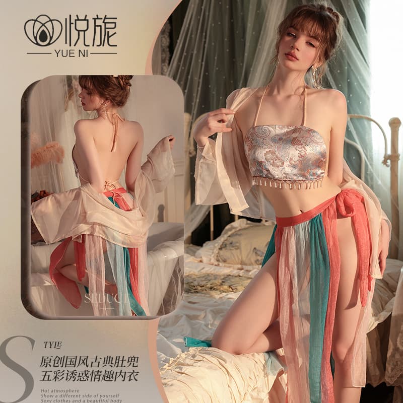 Original Yueni Exotic Brocade Beaded Ancient Style Sexy Lingerie Hanfu National Trend Uniform Set