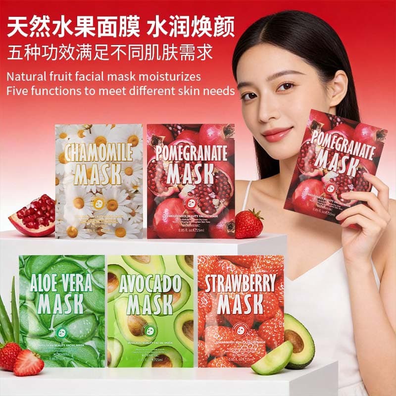 KORMESIC English Version Fruit Face Mask Facial Care Cross-border Trade Manufacturer Wholesale