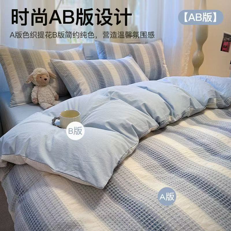 Category a Maternal and Infant Grade 100 Cotton Quilt Cover Waffle Pure Cotton Quilt Cover Accessible Luxury Jacquard Four-Piece Set Classy Men's 4-Piece Set 3