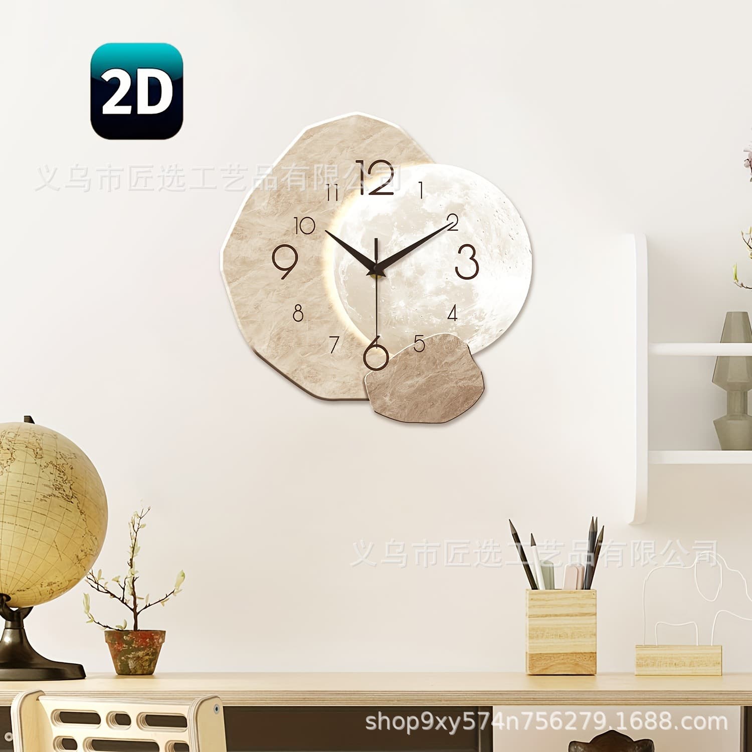 Nordic Minimalist Home Decorative Wooden Clock, No-Drilling Wall Clock for Living Room, Premium Silent Hanging Clock, Creative Design