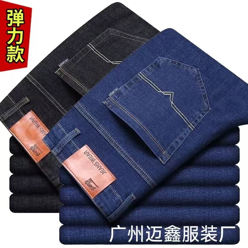 Maixin spring/summer/autumn jeans for men straight-leg loose casual pants middle-aged work wear-resistant pants foreign trade wholesale