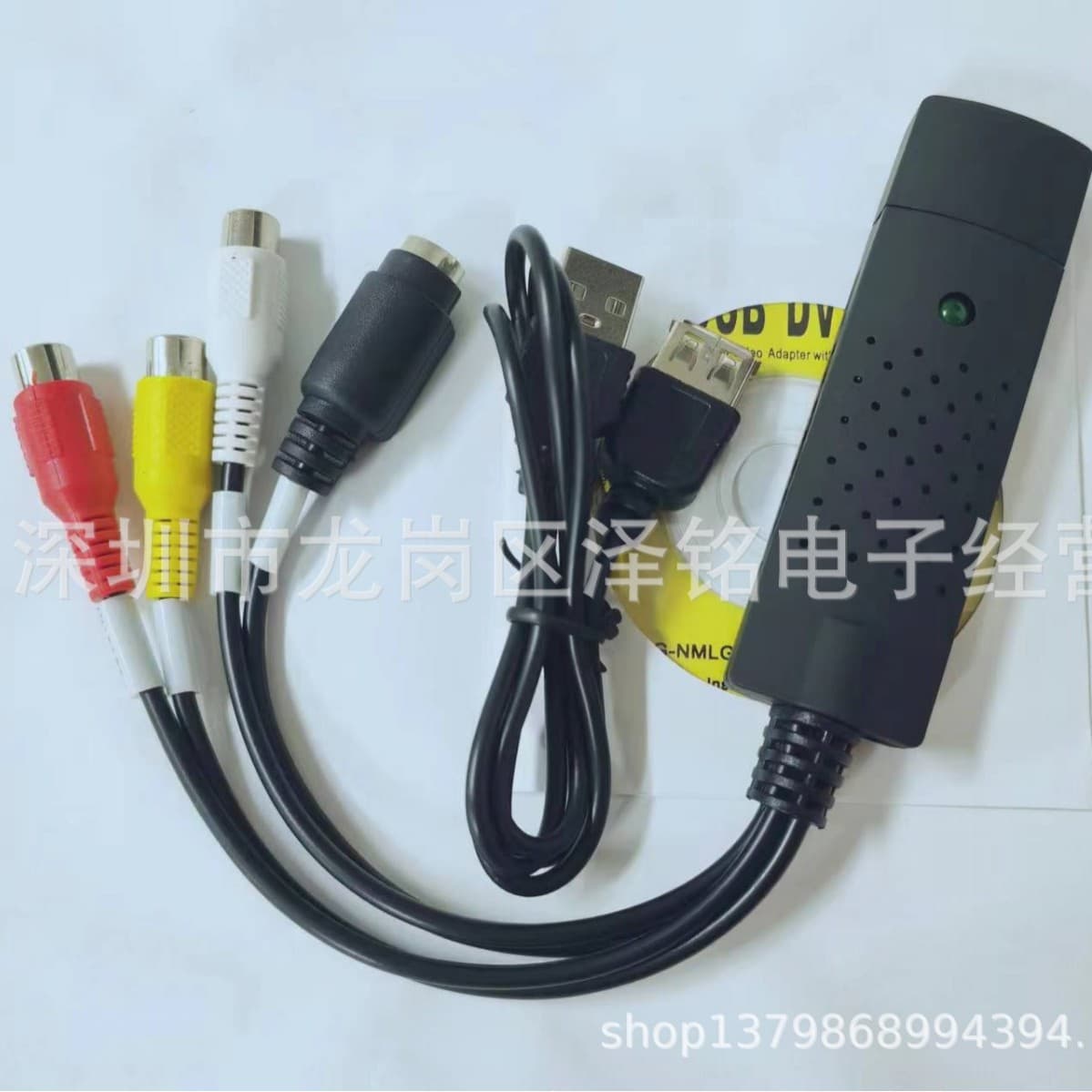 S-Video to USB Video Capture Card Single Channel AV Signal Capture Image Surveillance Camera Recording Capture Device
