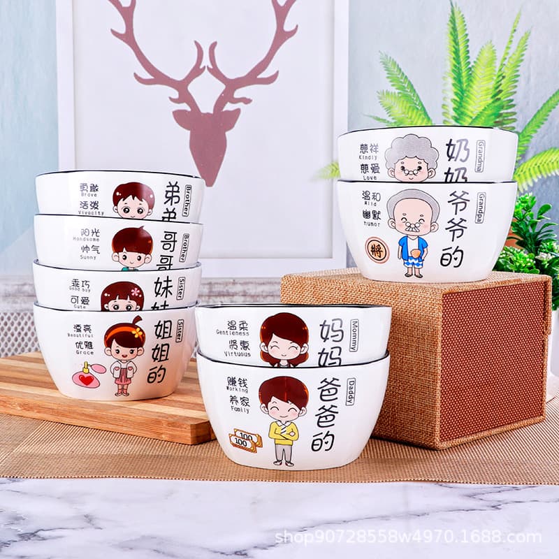 Factory Direct Bowl Set for Family of Four, Cartoon Ceramic Rice Bowls, Cute and Trendy