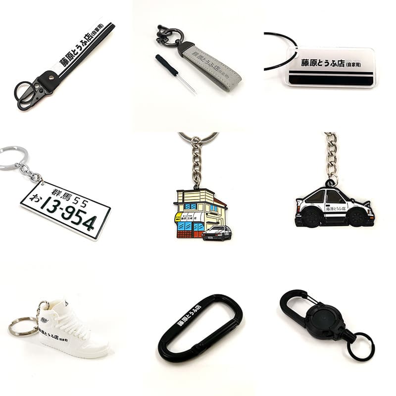 Initial D Keychain - Takumi Fujiwara Element, Eagle Beak Buckle, Electric Motorcycle Pendant, Initial D Anime Car