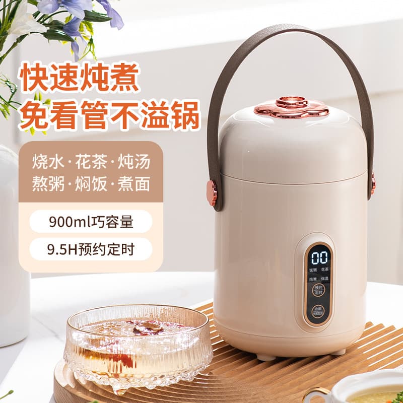 Factory Direct Electric Stew Pot, Portable Soup and Congee Maker, Multi-function Electric Cooking Pot with Timer for Home Use