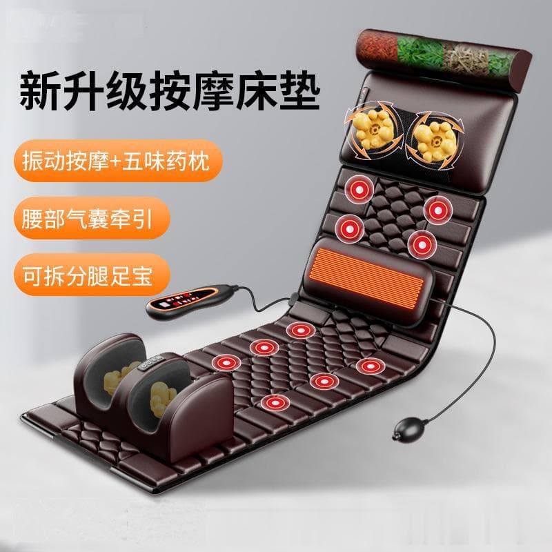 Cross-border Cervical Massager Full Body Massage Cushion Multi-functional Neck Massage Pillow Massage Mattress Wholesale