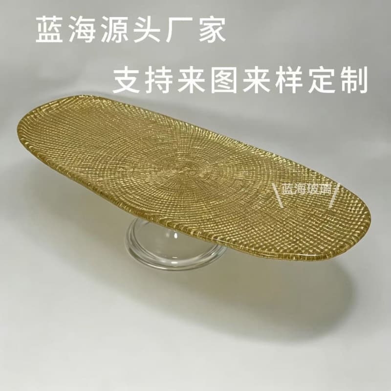 Gold Radial Grid Pattern Oval Glass Platter with Stand