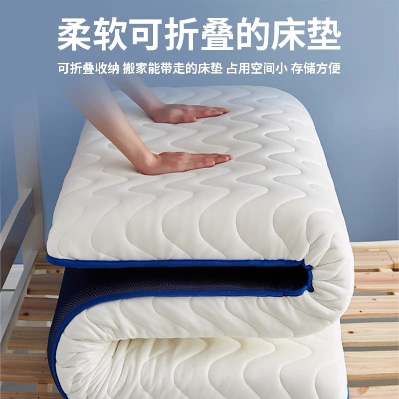 Student Dormitory Mattress Essential Bedding Soft Cushion Single Thickened Universal Soft Mattress for Bedroom