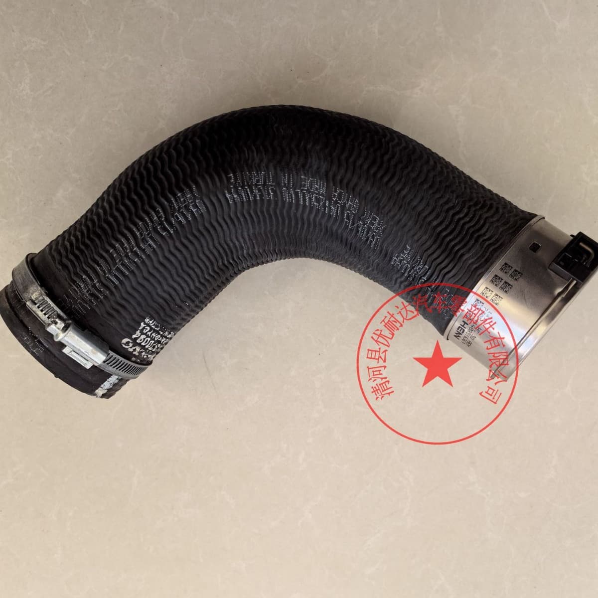 Supply 32222071 31370094 for Volvo automotive turbocharger pipe.