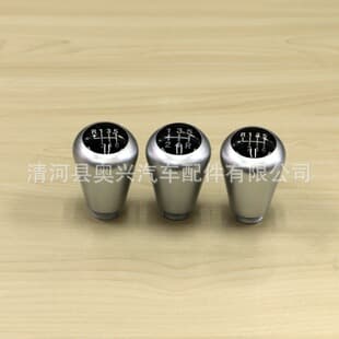 For Great Wall 05-13 Haval 5-Speed 6-Speed Gear Shift Knob Handle Shift Lever Boot