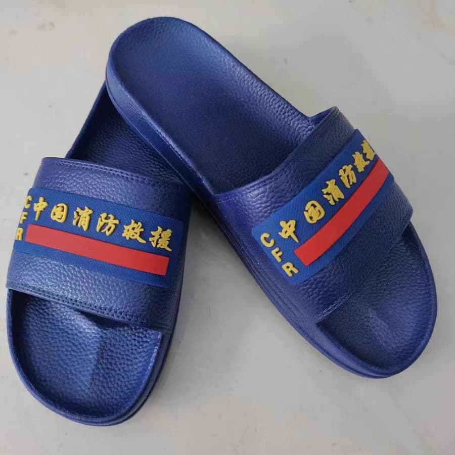 Source manufacturer fire slippers blue flame blue emergency rescue bathroom rubber non-slip dormitory housekeeping slippers