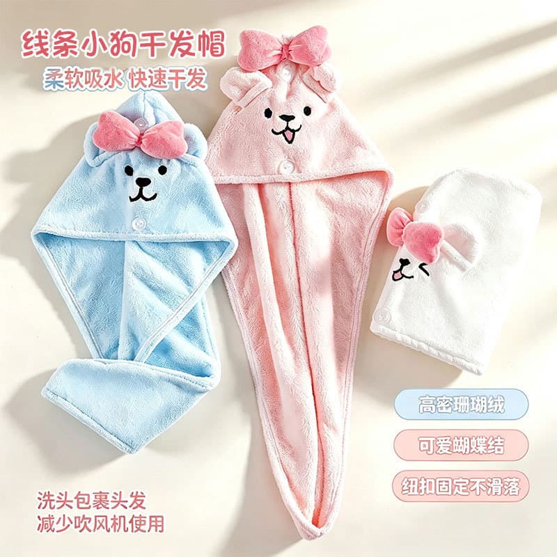 Cross-border coral velvet dry hair cap, soft, water-absorbent and quick-drying, home dormitory summer shower cap, shampoo and dry hair towel wholesale