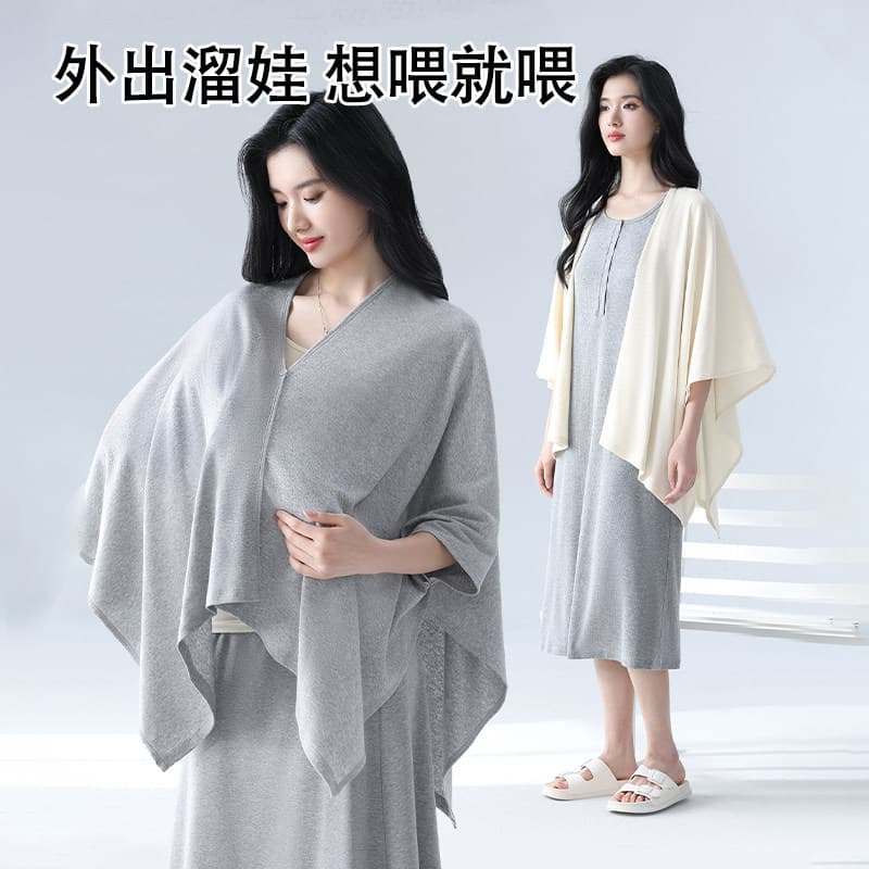 Nursing Cover for Outdoor Use, Anti-Exposure Breastfeeding Shield, Privacy Wrap for Moms, Stylish Cape Poncho