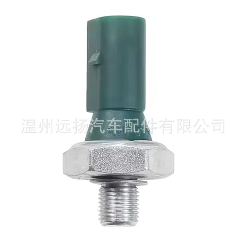 036919081C 036919081D Suitable for Volkswagen Polo Audi Engine Oil Pressure Sensor