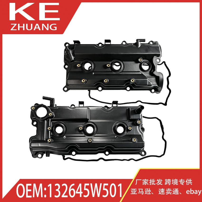 Valve Cover Kit for 2002-2004 Pathfinder Infiniti QX4 132645W501