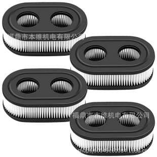 Briggs & Stratton 798452 593260/500EX/500E lawn mower filter air filter element for grass trimmer