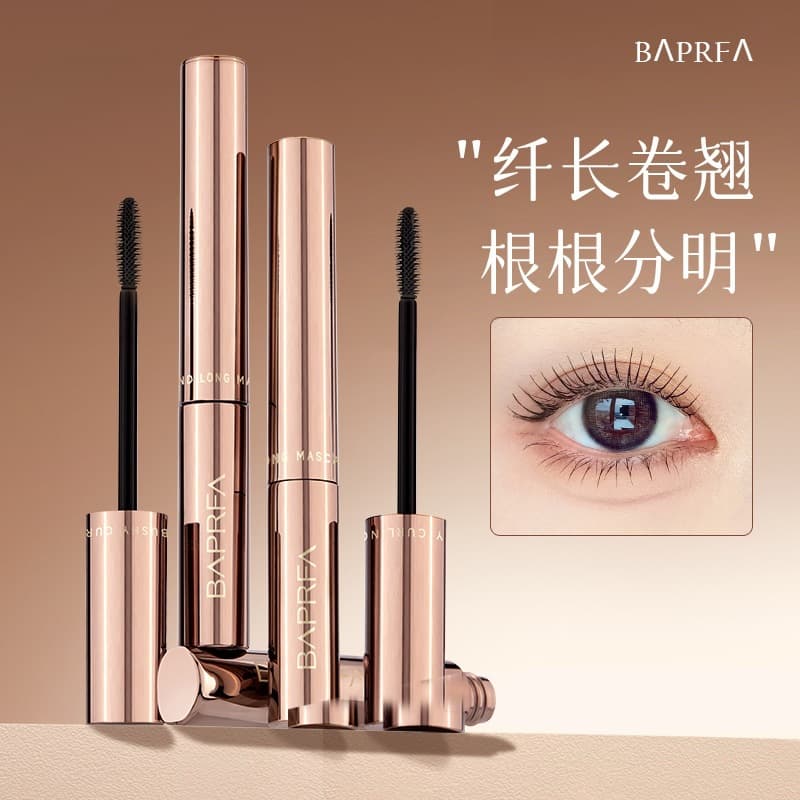 BAPRFA Barbera Mascara Waterproof Lengthening Curling Non-Smudge Long-Lasting Base Brown Barbera Fine Comb Type