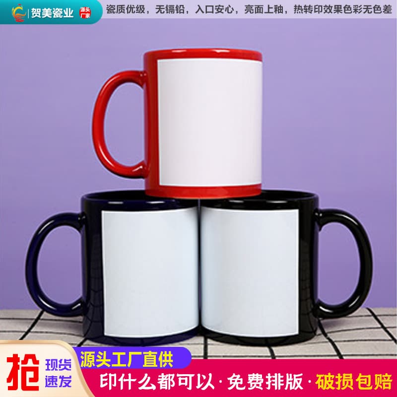 Christmas Mug Water Cup Gift Souvenir Household Product Cross-border N11oz Heat Transfer Ceramic Cup High Aesthetic