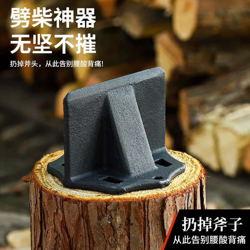 New Cross-Border Mini Cube Wood Splitter Portable Camping Firewood Splitting Tool Axe