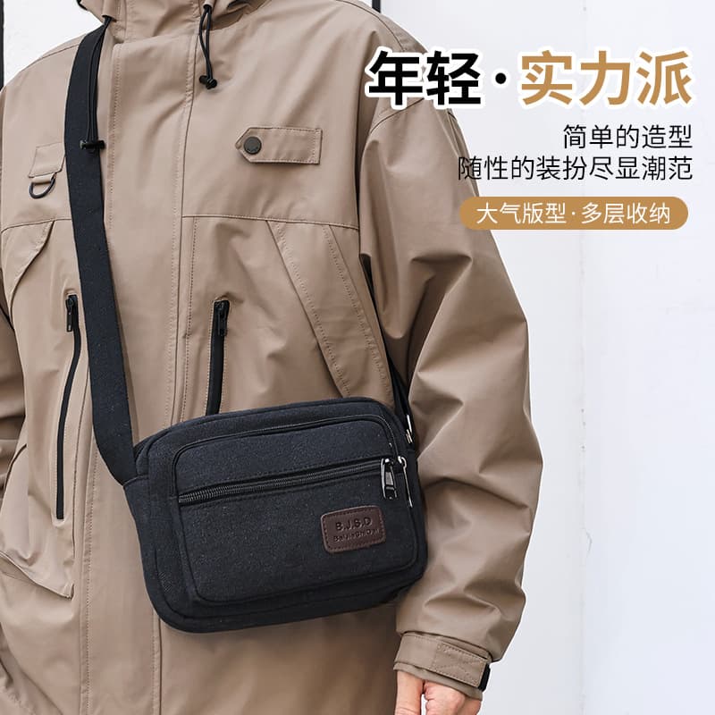 New Canvas Crossbody Bag Business Cash Bag Men's Single Shoulder Bag Commuter Backpack Casual Crossbody Bag Stall Bag