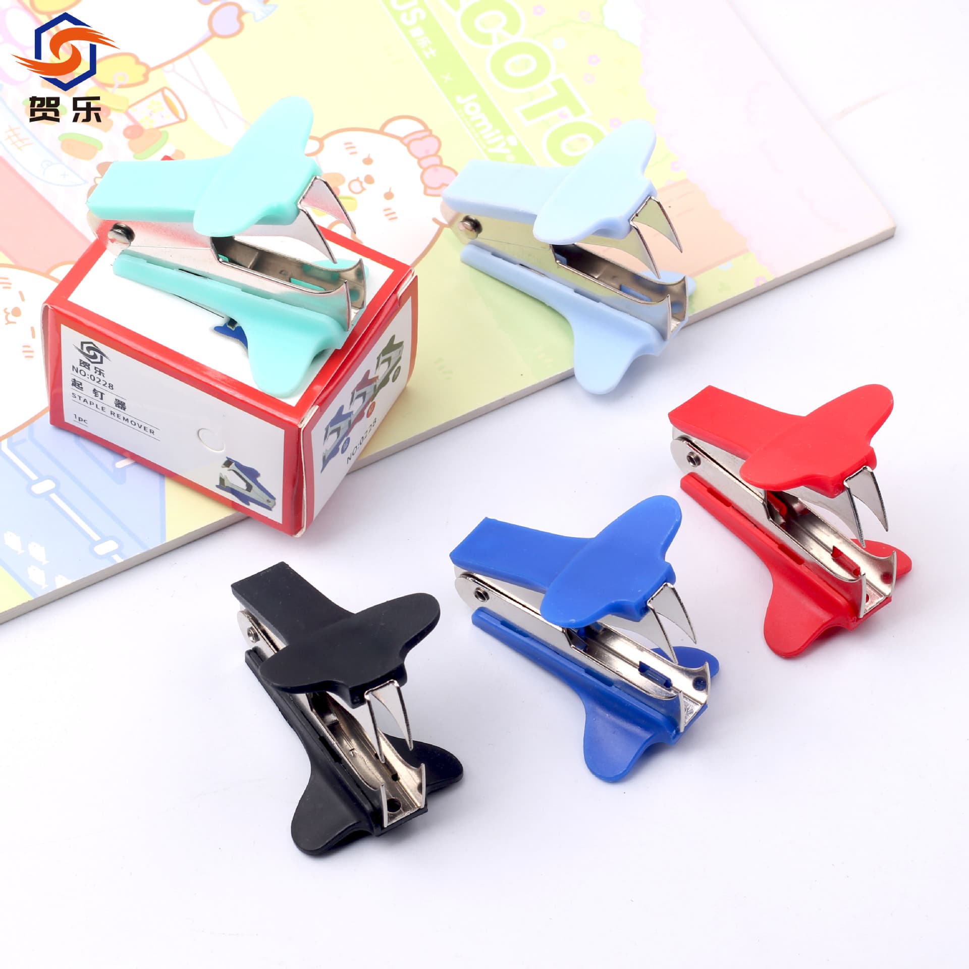 Mini practical staple remover, small staple puller, multifunctional stapler for removing staples, office supplies wholesale
