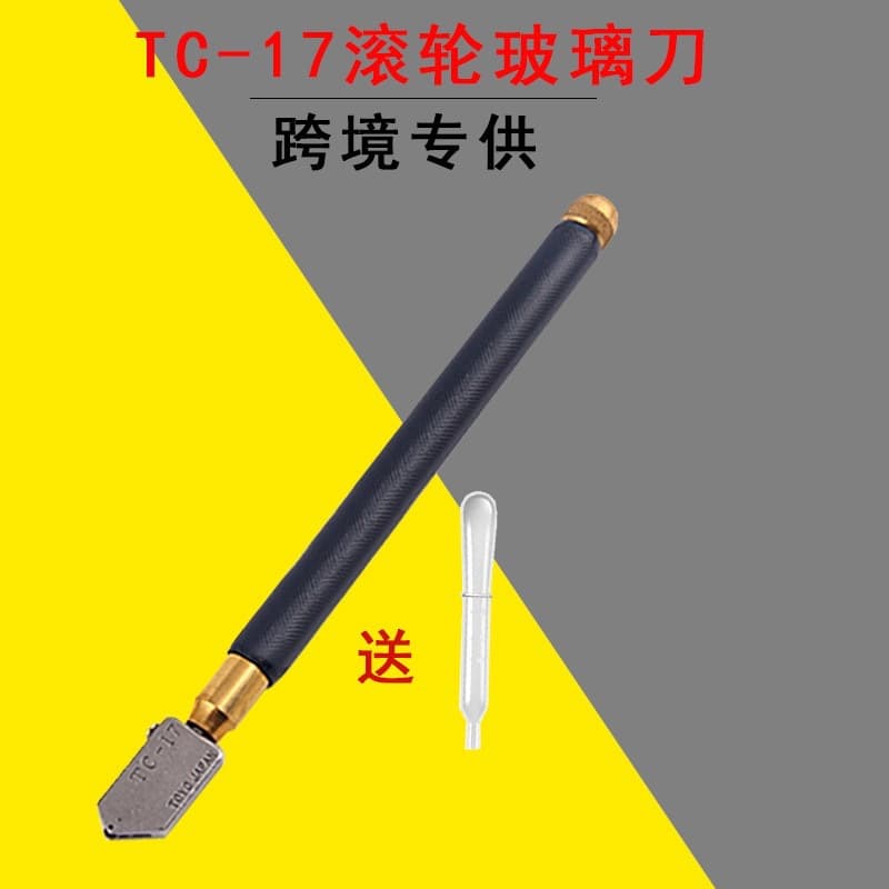 Japanese TC-17 roller glass cutter TC-30 glass cutter TOYO cutting tile glass cutter manufacturer wholesale