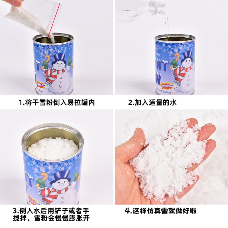 Artificial Snow Can Expanding Snowflakes, Christmas Spray Snow Surprise New Year Gift Snow Play