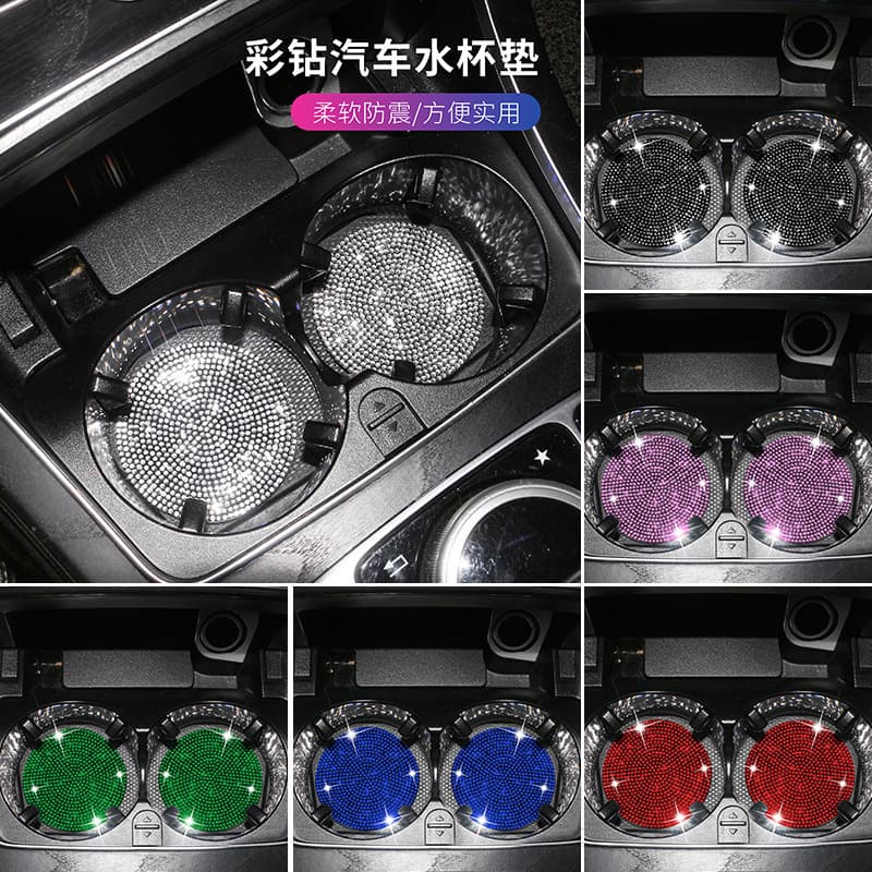 Diamond-encrusted Car Cup Coaster, Vehicle Storage Tray Mat, Round Silicone Anti-slip Soft Gel Full of Gems Interior Decoration