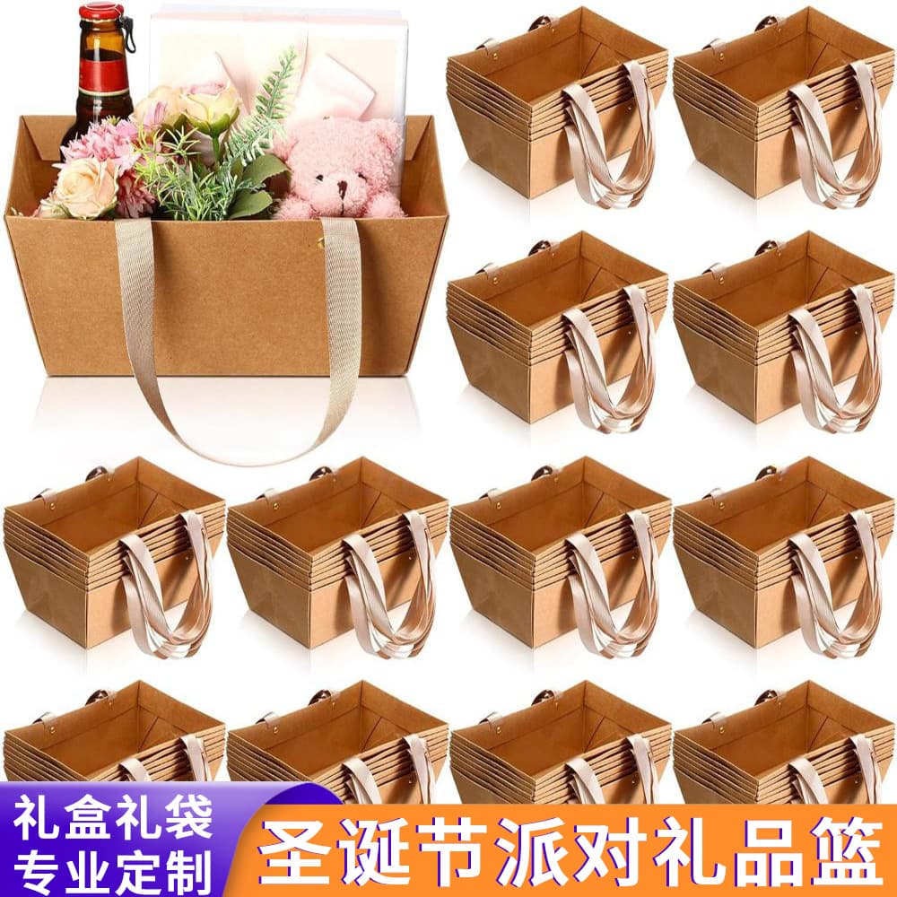 Amazon Christmas Portable Gift Box Basket Wholesale Christmas Eve Gift Packaging Box Party Surprise Gift Handbag