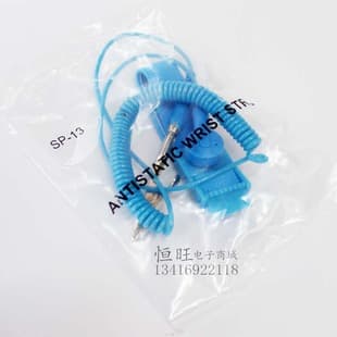 Self-Sealing Bag Wired Anti-Static Wrist Strap Wireless Anti-Static Wristband LEKO Anti-Static Band