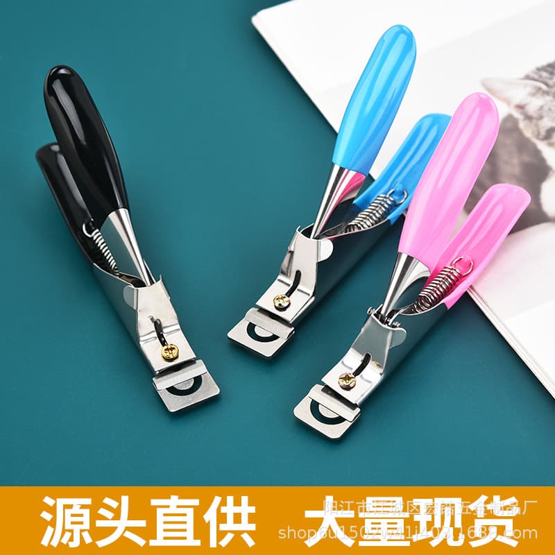 Factory Direct Nail Clipper Straight Cut False Nail French Nail Clipper U-Shaped Nail Scissors Manicure Tool