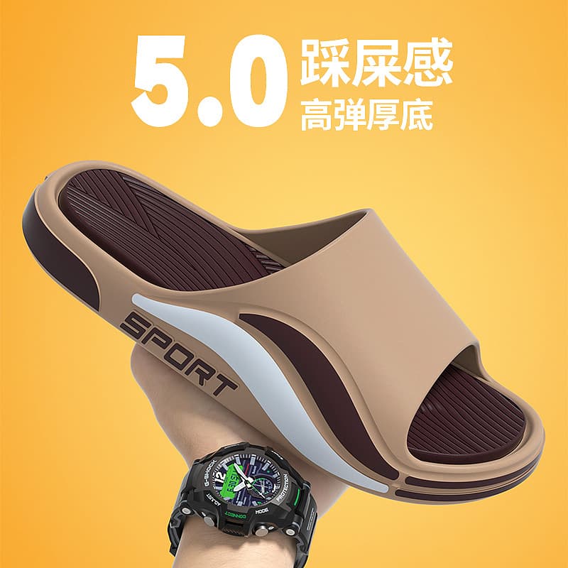 Men's Outdoor Durable Sandals, High-Elasticity Thick-Sole Summer Bathroom and Home Shower Sandals for Men and Women