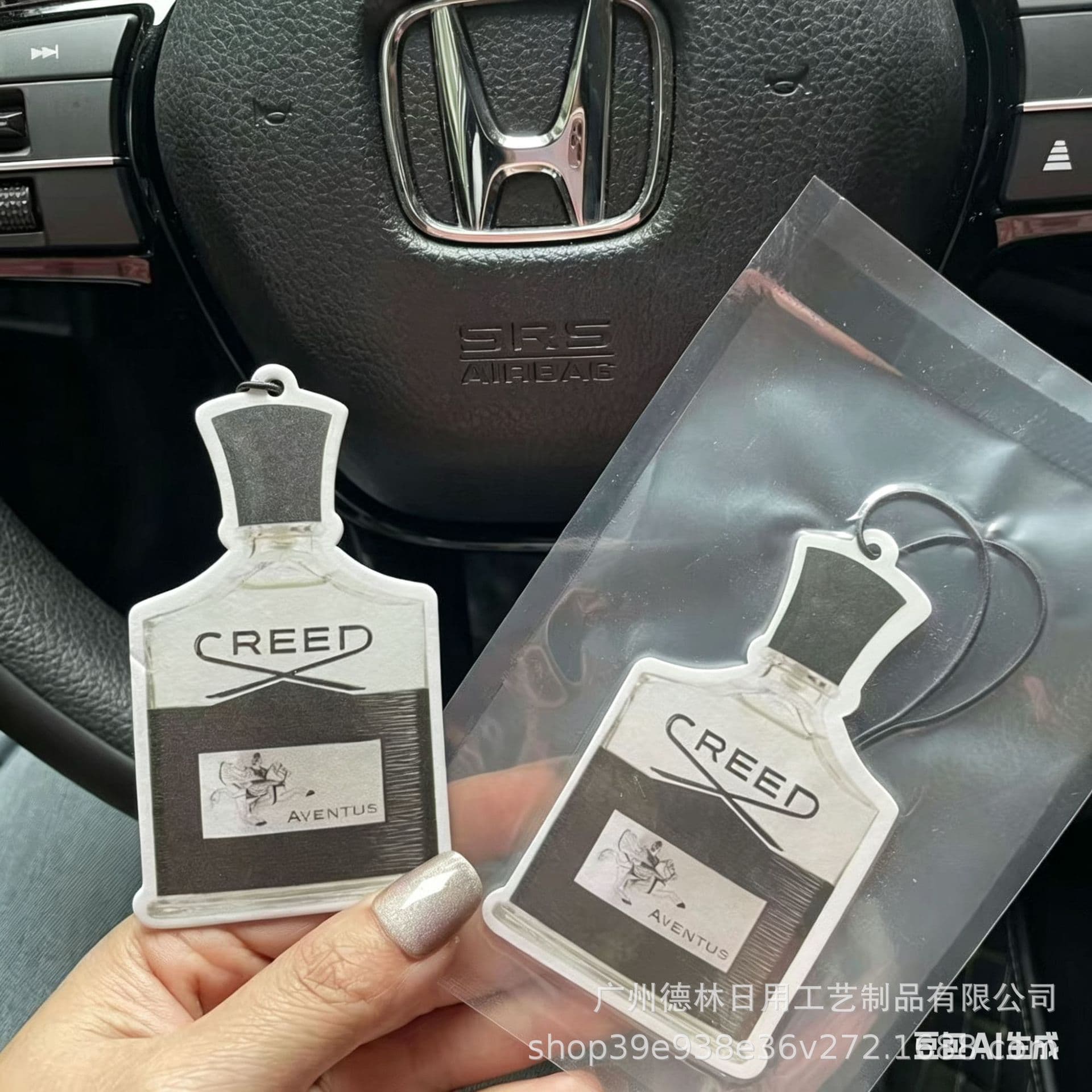 Premium Perfume Cross-Border Absorbent Cotton Paper Car Air Freshener Hanging Ornament for Home Closet Long-Lasting Fragrance