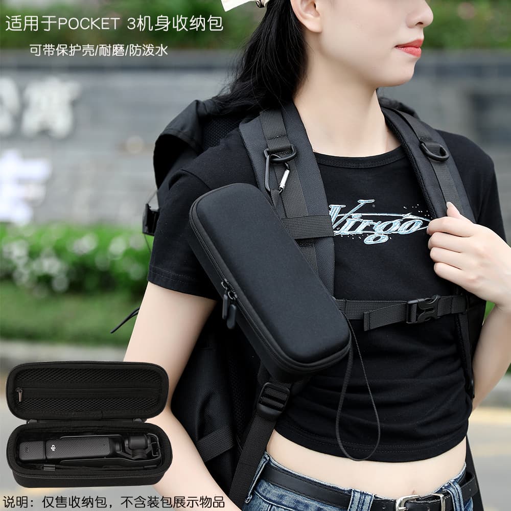 BKANO Compatible with DJI Osmo Pocket 3 Single Unit Bag, Body Storage Case Portable Handbag