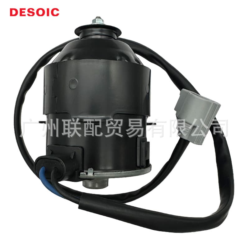 OE 16363-0V050 Electric Fan Motor (L-type) for Toyota Highlander 2.7