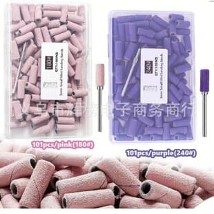 Cross-border 100pcs 3mm Nail Art Small Sanding Bands, Engraving and Grinding Natural Nails, Cuticle Removal Pre-treatment, Mini Grinding and Polishing