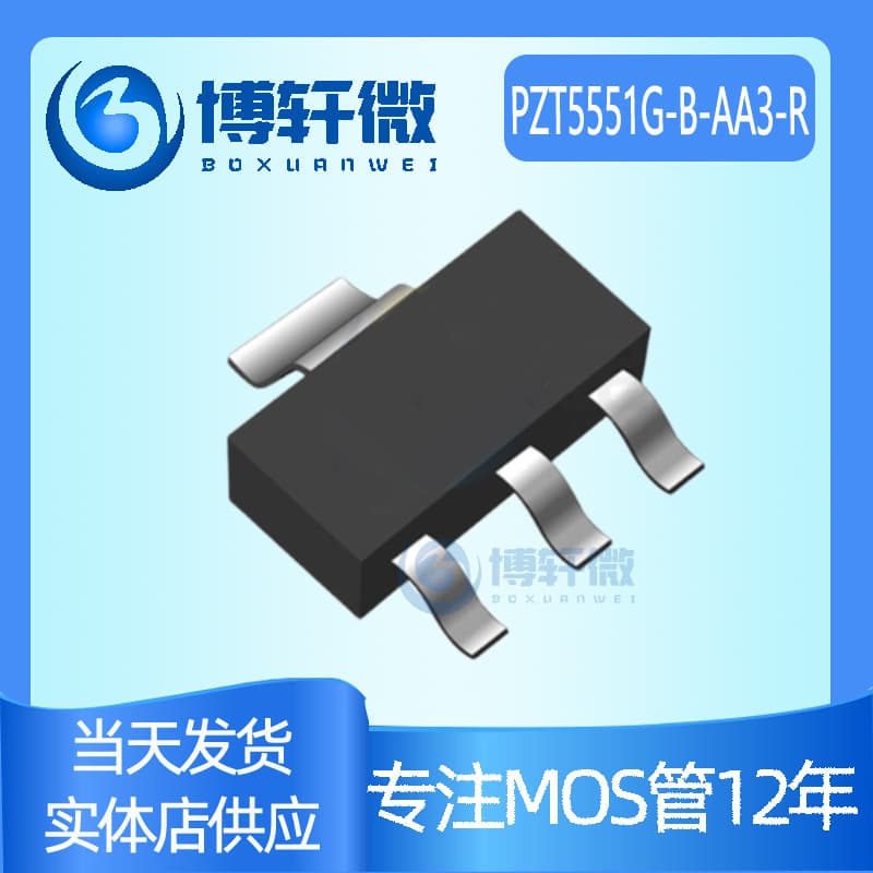 PZT5551G-B-AA3-R SOT-223 NPN 160V 600mA Transistor (BJT) UTC Unisonic