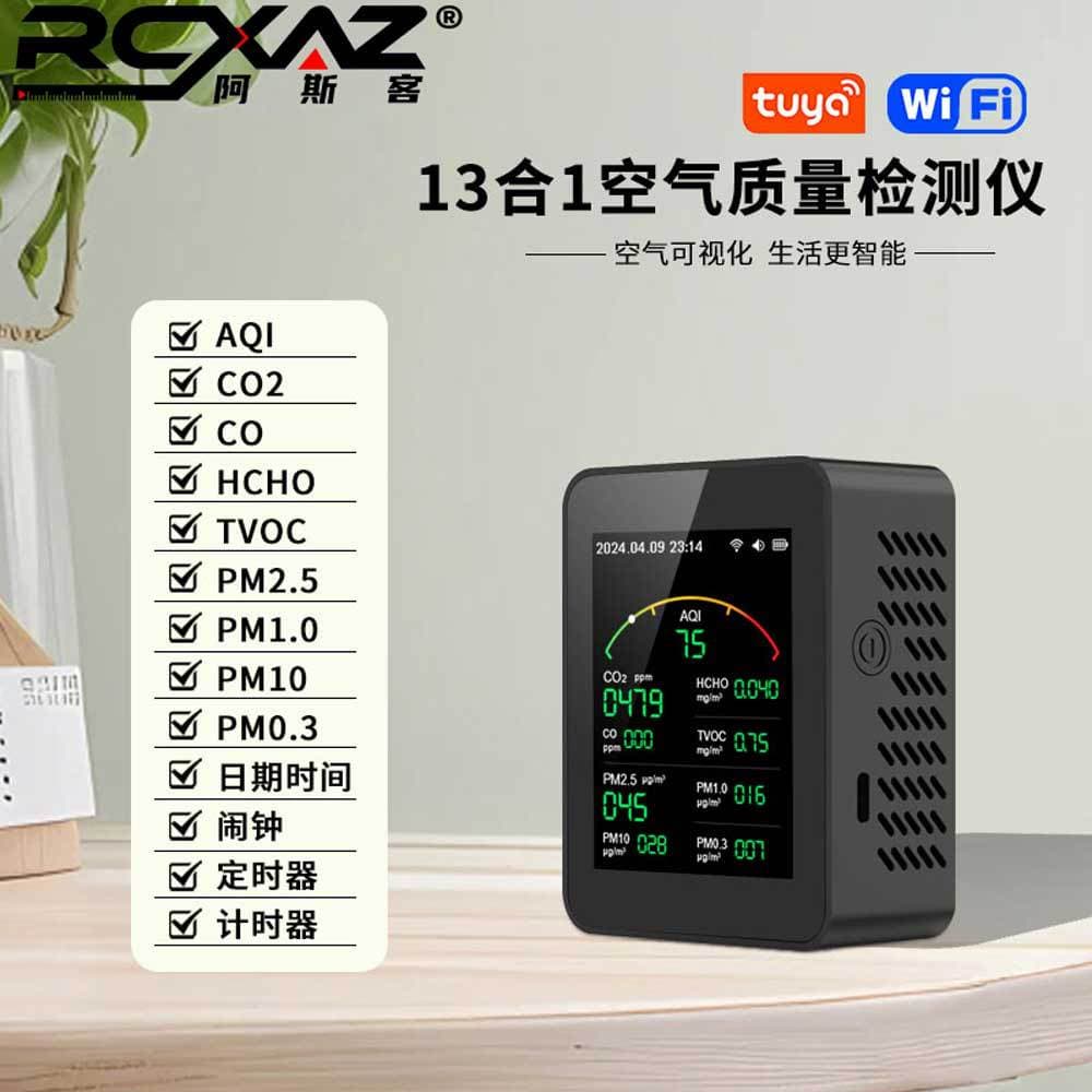 In Stock MT29L Formaldehyde Detector 15-in-1 CO2 Monitor PM2.5 CO2 Air Quality Tester